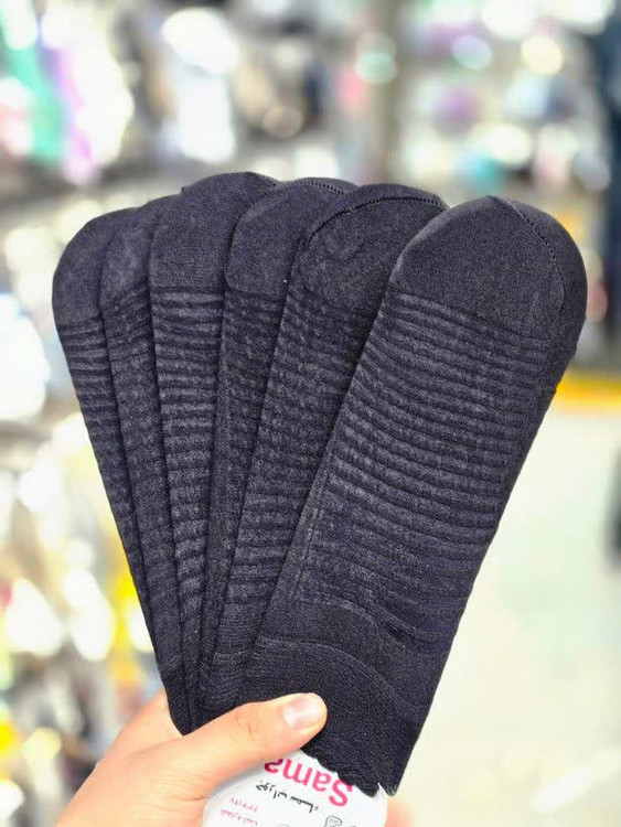 راه راه کد ۲