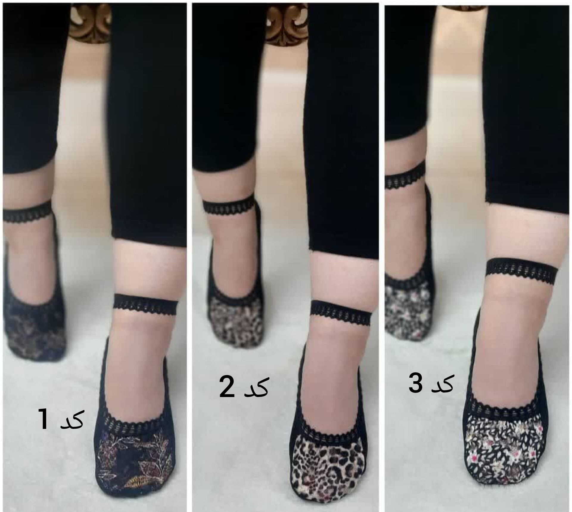 پاپوش توری طرح دار زنانه برند الا رز تور رنگی برجسته زیبا