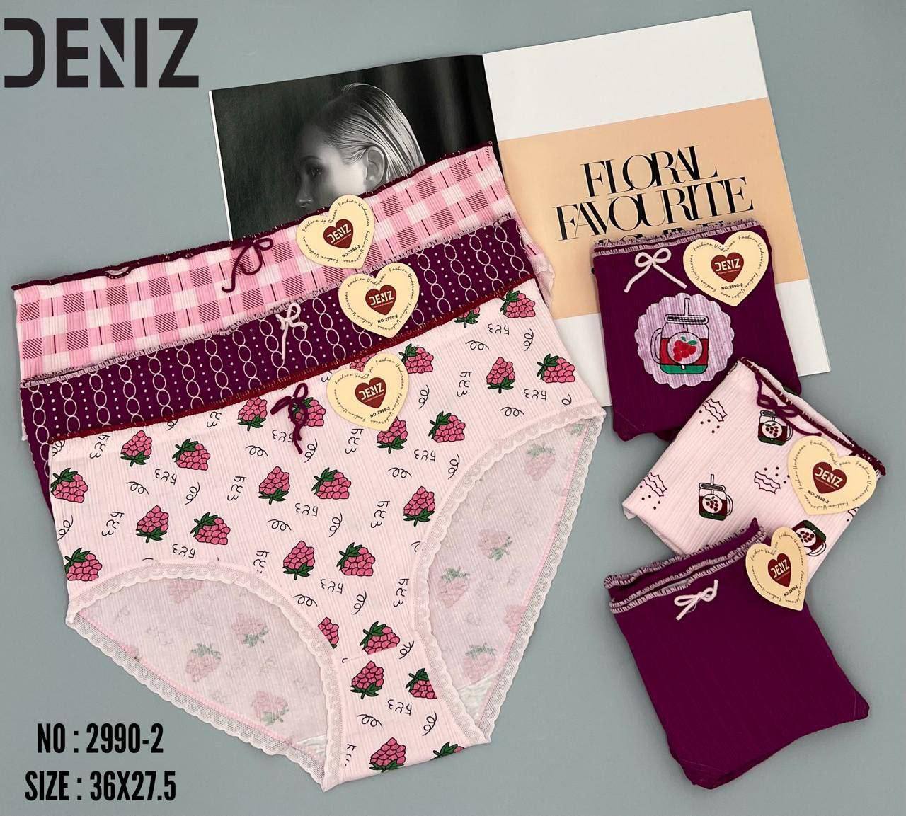 شورت عروسکی نخ پنبه برند دنیز ضد حساسیت