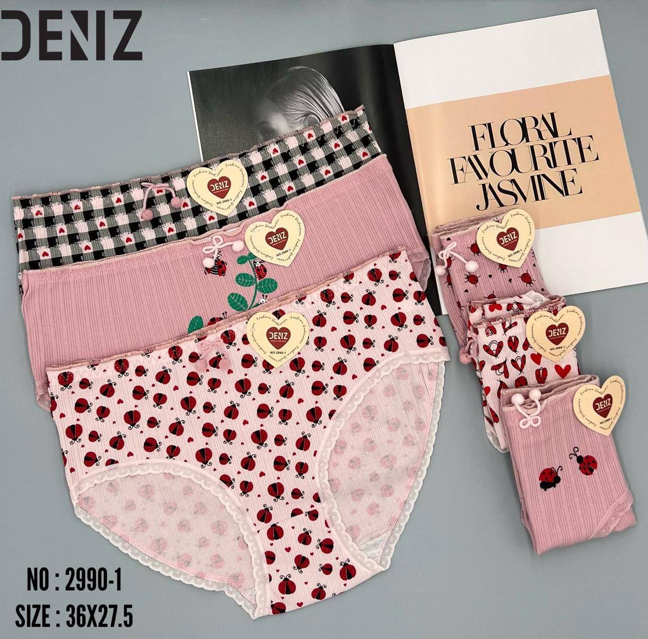 شورت عروسکی نخ پنبه برند دنیز ضد حساسیت