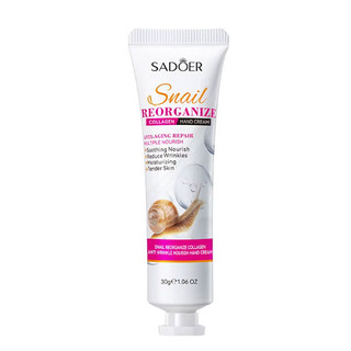 کرم دست حلزون SaDoeR